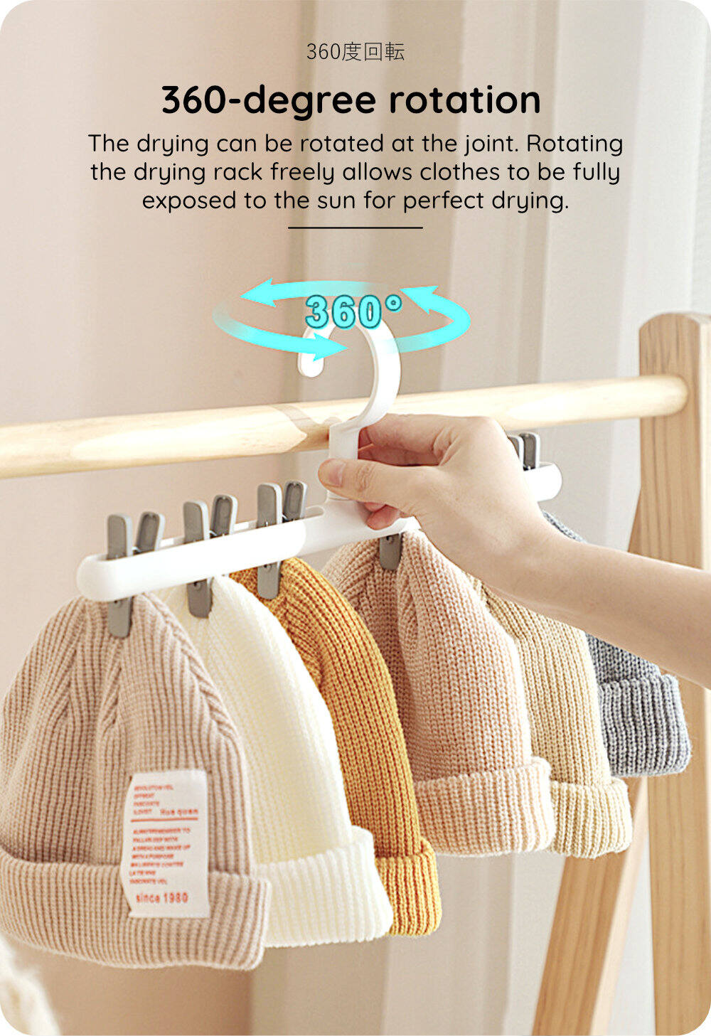 KL016 Rotating Drying Rack _3_